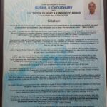 03. Doyen of the HVAC R Industry Award